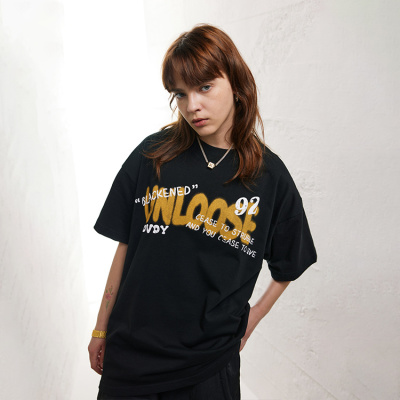 Dark cotton oversize T-shirt 29