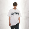New trendy brand T-shirt hip-hop version round neck ins short sleeves 23