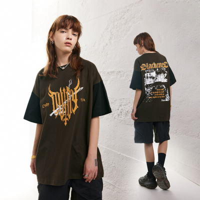 Street tide brand niche ins style 25